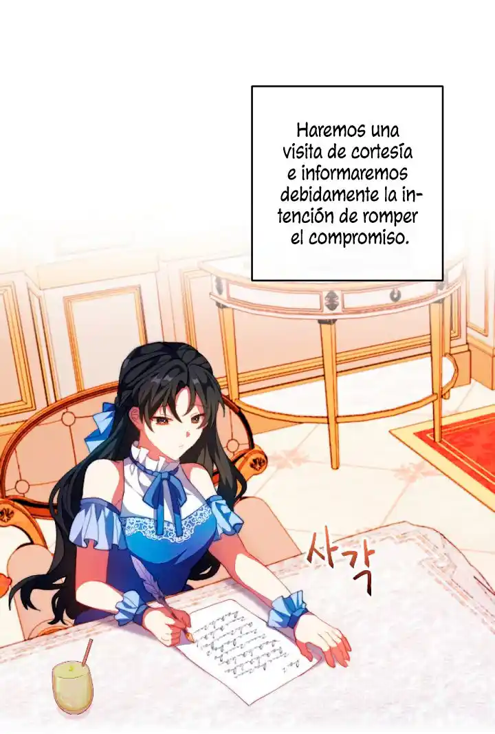 ¿Por Que Soy Una Cuñada? - Capítulo 11 - Página 9 - LectorTMOo
