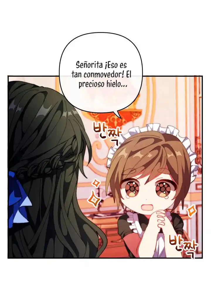 ¿Por Que Soy Una Cuñada? - Capítulo 11 - Página 22 - LectorTMOo