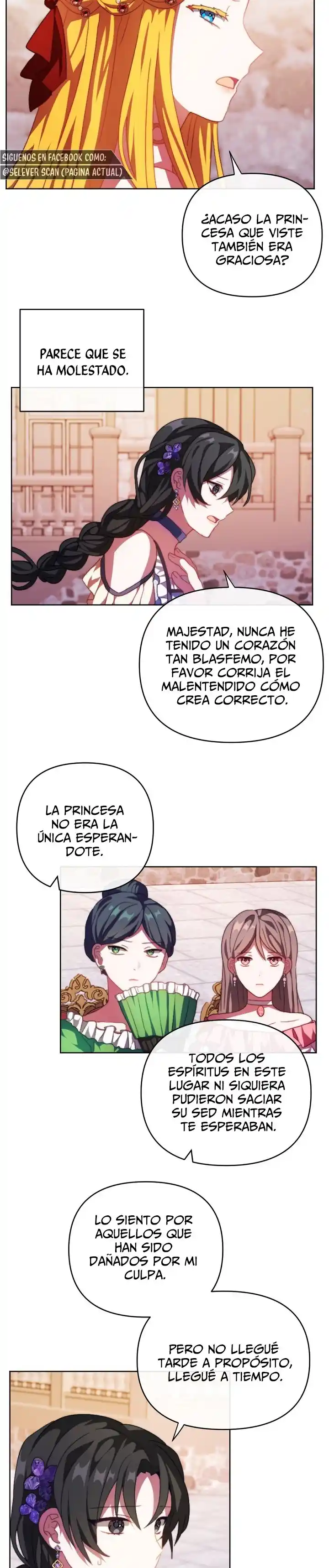 ¿Por Que Soy Una Cuñada? - Capítulo 15 - Página 10 - LectorTMOo