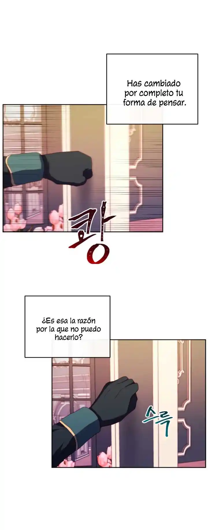 ¿Por Que Soy Una Cuñada? - Capítulo 32 - Página 42 - LectorTMOo