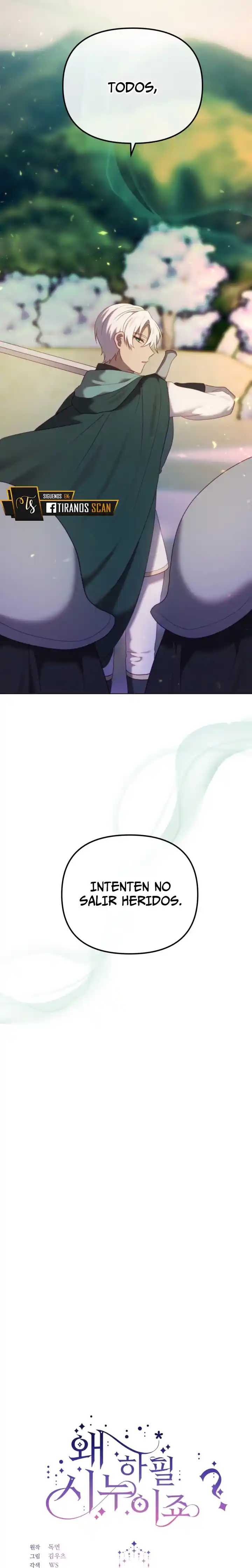 ¿Por Que Soy Una Cuñada? - Capítulo 50 - Página 16 - LectorTMOo