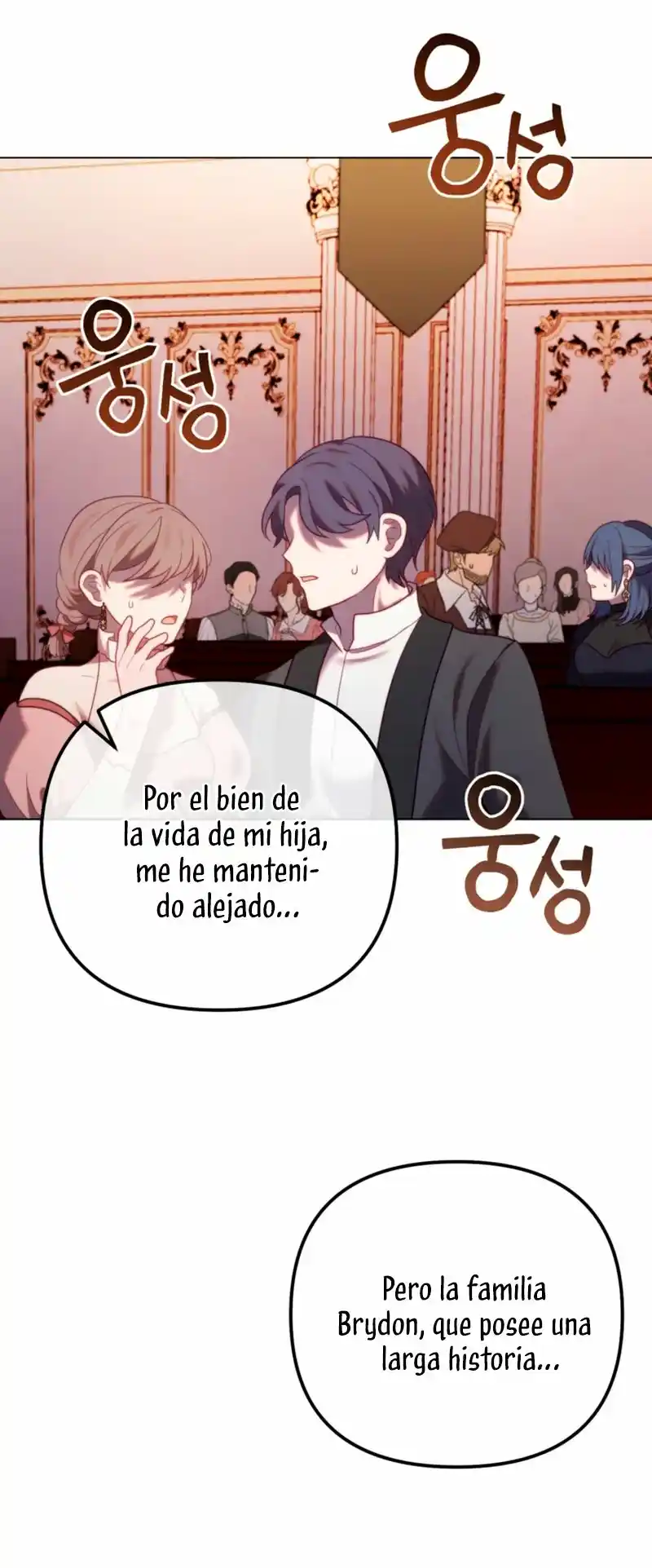 ¿Por Que Soy Una Cuñada? - Capítulo 54 - Página 45 - LectorTMOo