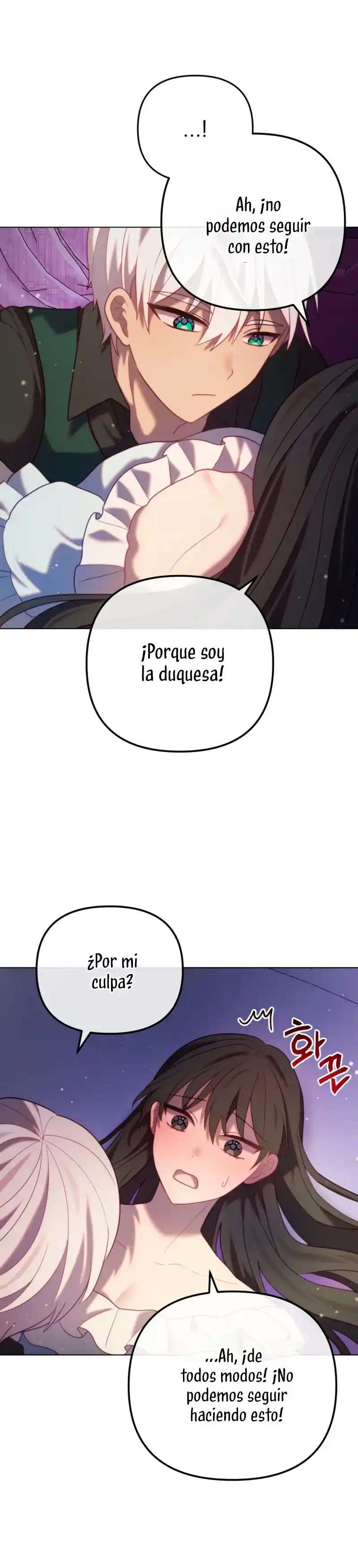 ¿Por Que Soy Una Cuñada? - Capítulo 55 - Página 49 - LectorTMOo