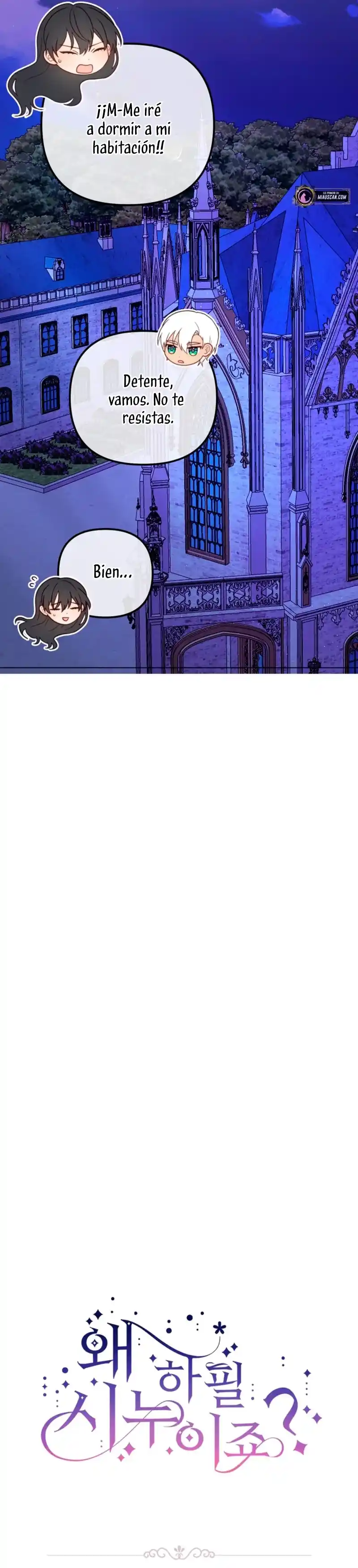 ¿Por Que Soy Una Cuñada? - Capítulo 55 - Página 51 - LectorTMOo