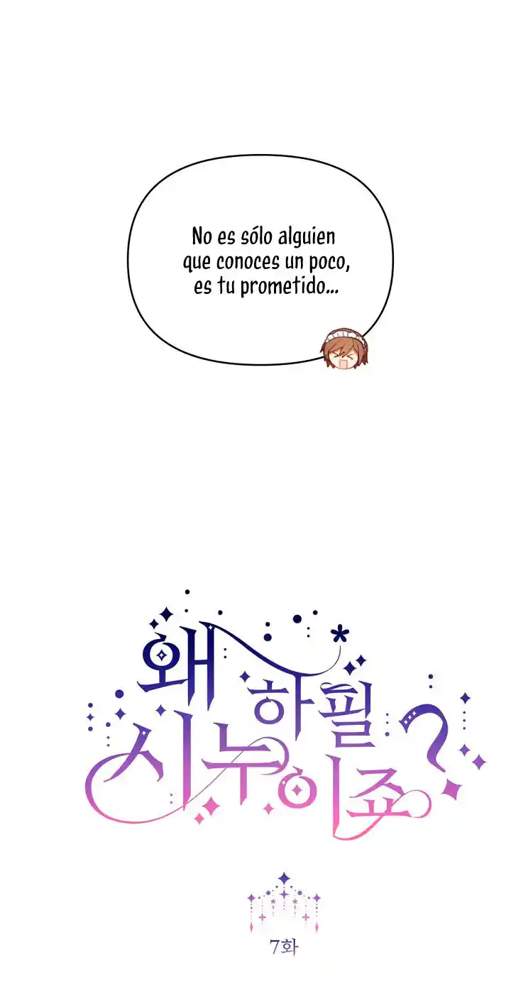 ¿Por Que Soy Una Cuñada? - Capítulo 7 - Página 18 - LectorTMOo
