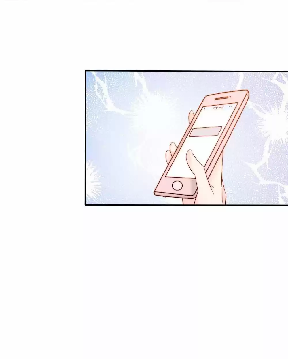 Por Siempre Mi Verdadero Esposo - Capítulo 137 - Página 8 - LectorTMOo
