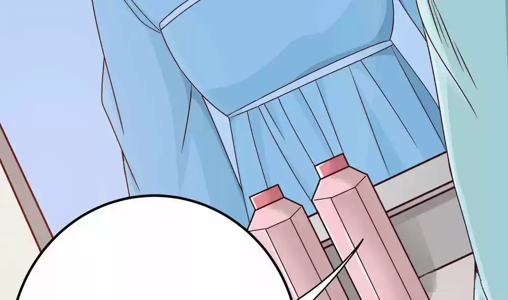 Por Siempre Mi Verdadero Esposo - Capítulo 7 - Página 13 - LectorTMOo