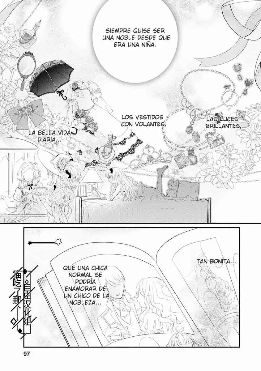 ¡Por Supuesto, Te Cobraré La Tarifa De Consolación! - Capítulo 4 - Página 7 - LectorTMOo