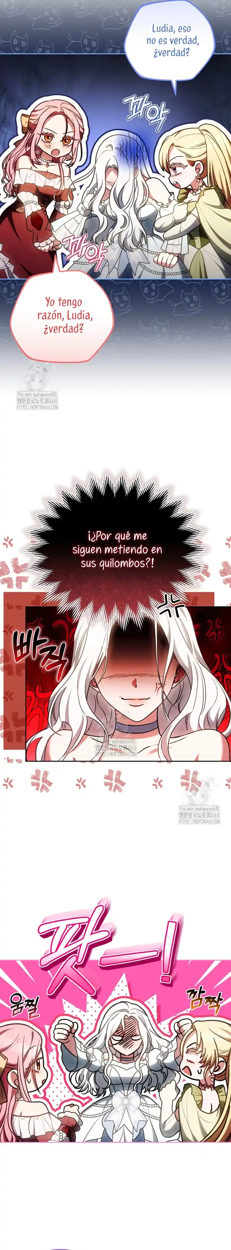 Por Un Arrebato… ¡me Convertí En La Protagonista! - Capítulo 15 - Página 17 - LectorTMOo