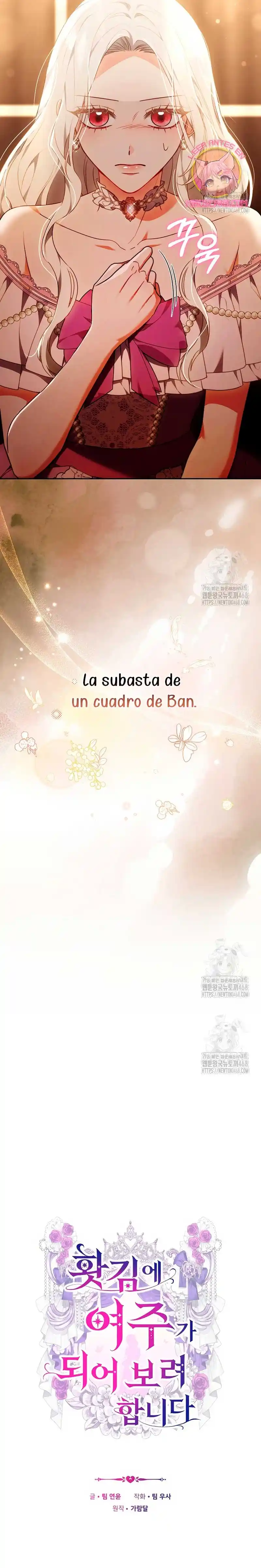 Por Un Arrebato… ¡me Convertí En La Protagonista! - Capítulo 16 - Página 9 - LectorTMOo