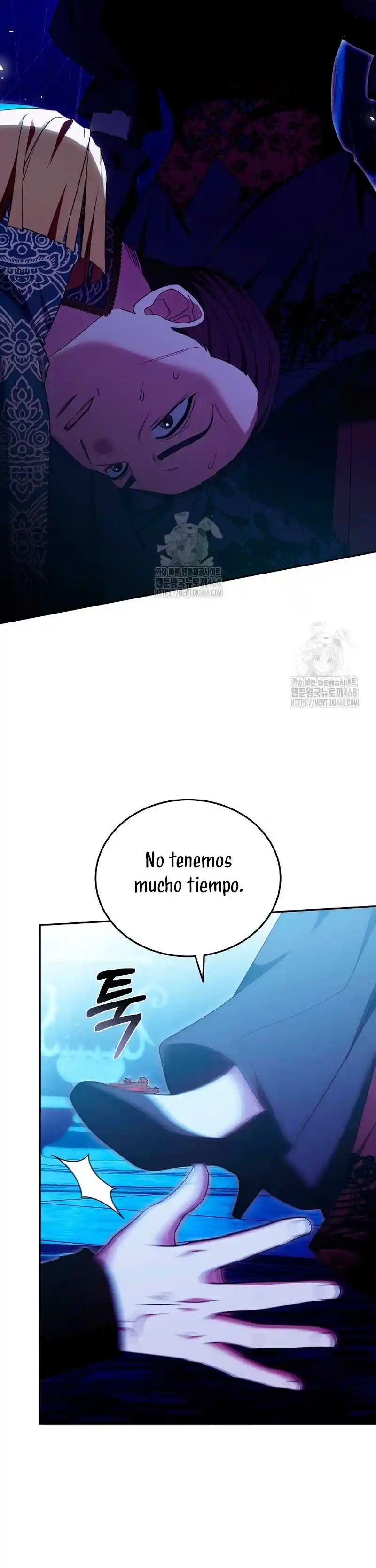 Por Un Arrebato… ¡me Convertí En La Protagonista! - Capítulo 20 - Página 32 - LectorTMOo