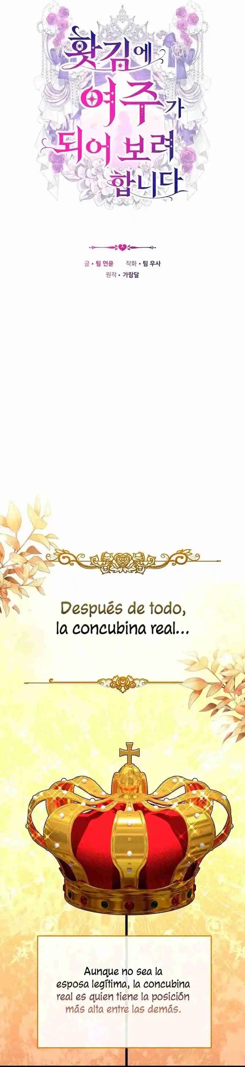 Por Un Arrebato… ¡me Convertí En La Protagonista! - Capítulo 3 - Página 10 - LectorTMOo