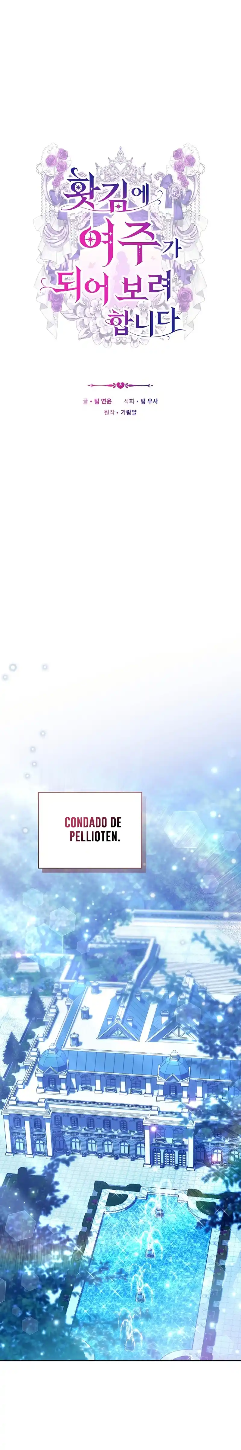 Por Un Arrebato… ¡me Convertí En La Protagonista! - Capítulo 31 - Página 8 - LectorTMOo