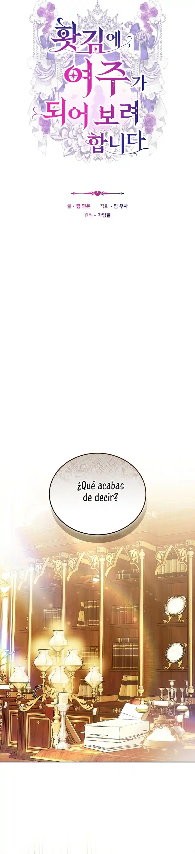 Por Un Arrebato… ¡me Convertí En La Protagonista! - Capítulo 36 - Página 16 - LectorTMOo