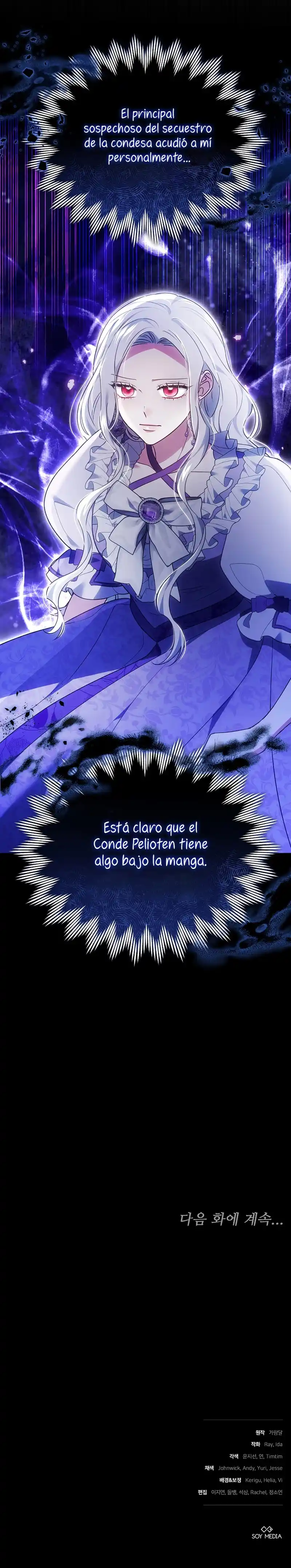 Por Un Arrebato… ¡me Convertí En La Protagonista! - Capítulo 39 - Página 43 - LectorTMOo