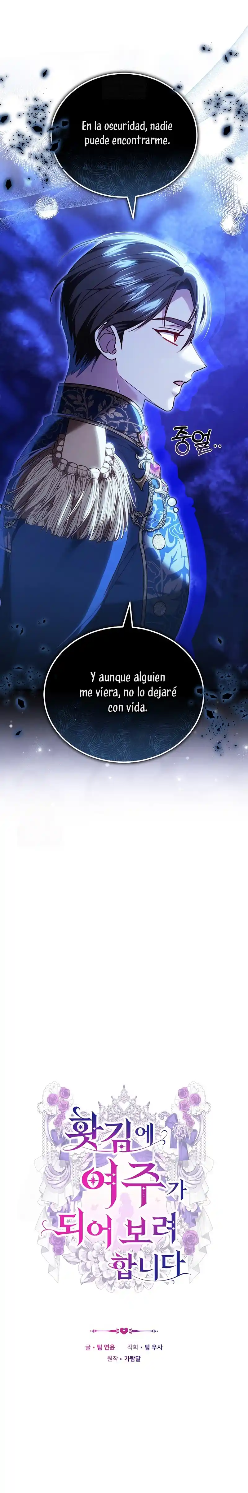 Por Un Arrebato… ¡me Convertí En La Protagonista! - Capítulo 47 - Página 12 - LectorTMOo
