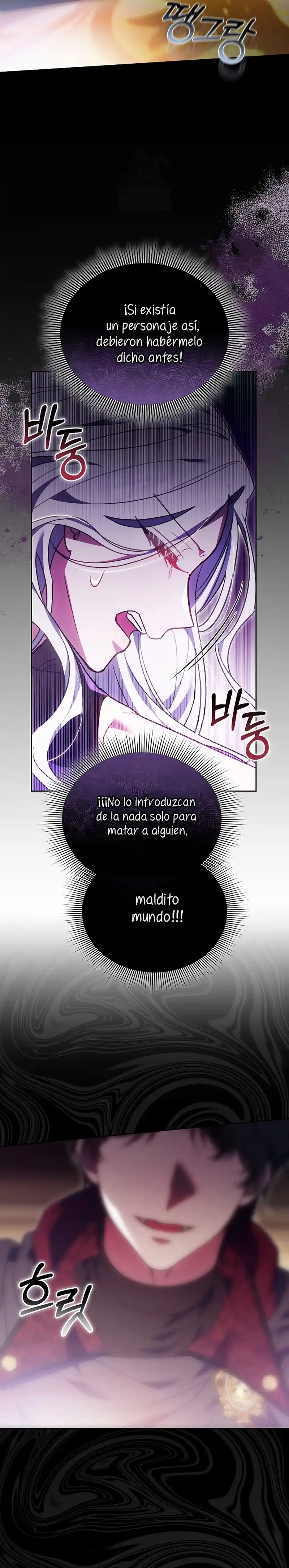 Por Un Arrebato… ¡me Convertí En La Protagonista! - Capítulo 47 - Página 28 - LectorTMOo