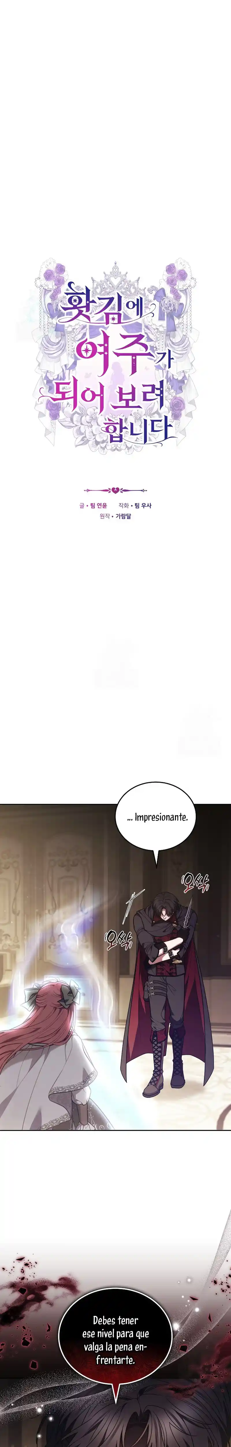 Por Un Arrebato… ¡me Convertí En La Protagonista! - Capítulo 49 - Página 3 - LectorTMOo