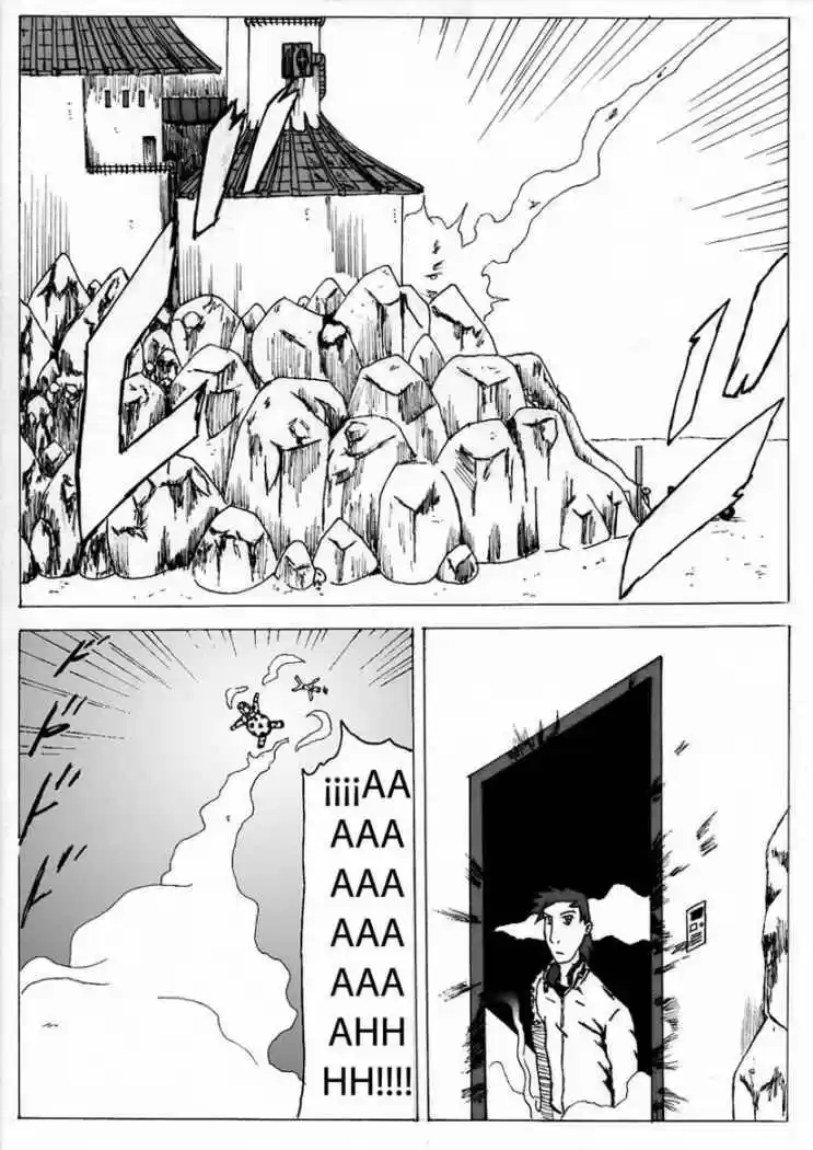 Pork Korp - Capítulo 1 - Página 24 - LectorTMOo