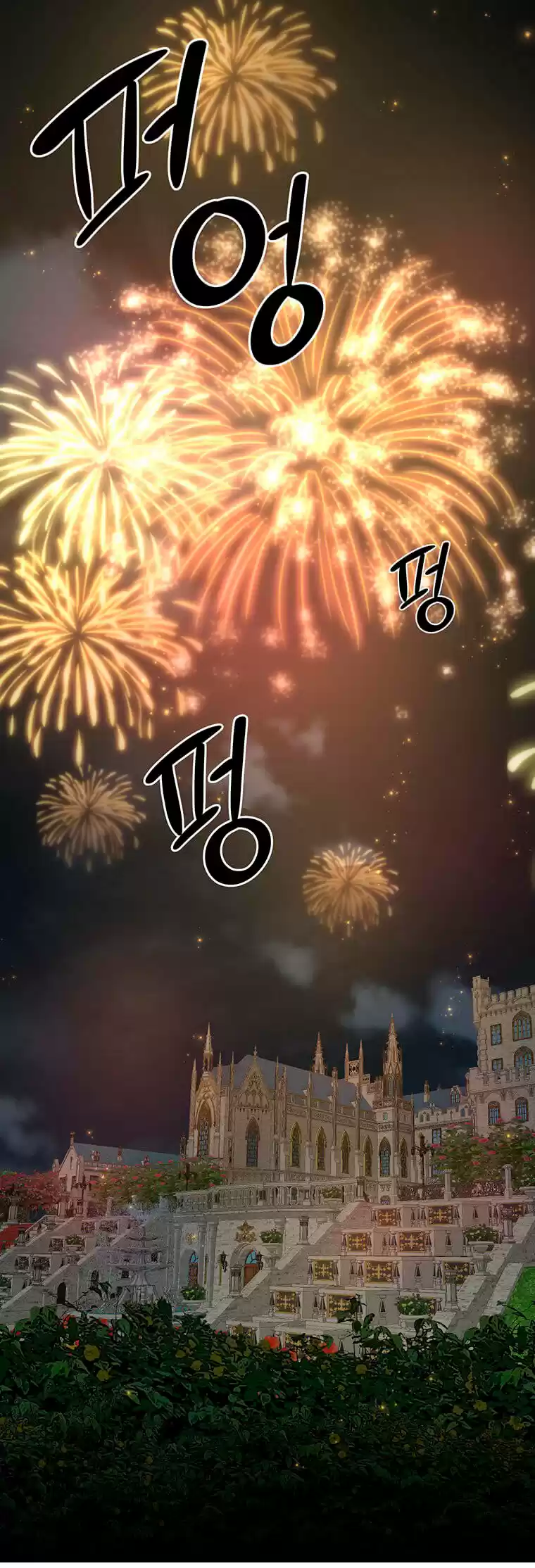 Porque Su Majestad Debe Ser Una Bestia - Capítulo 10 - Página 53 - LectorTMOo