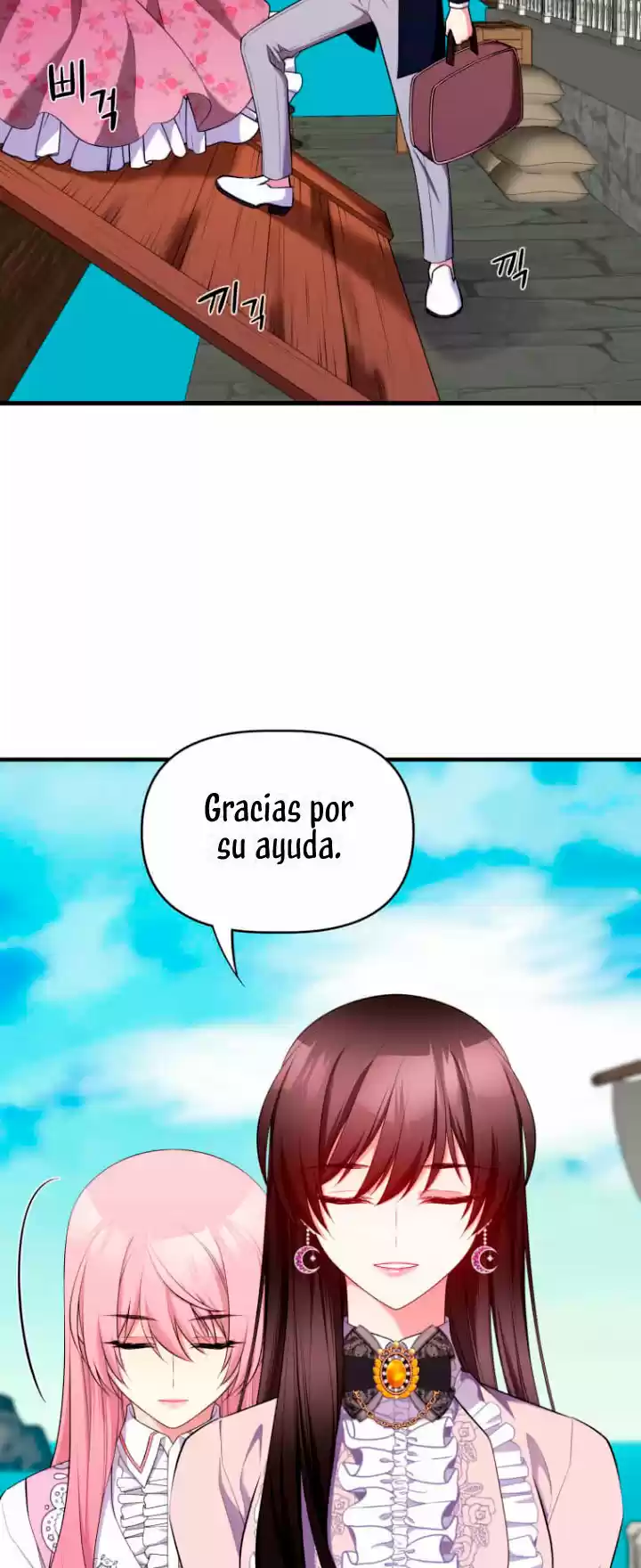 Porque Su Majestad Debe Ser Una Bestia - Capítulo 14 - Página 59 - LectorTMOo