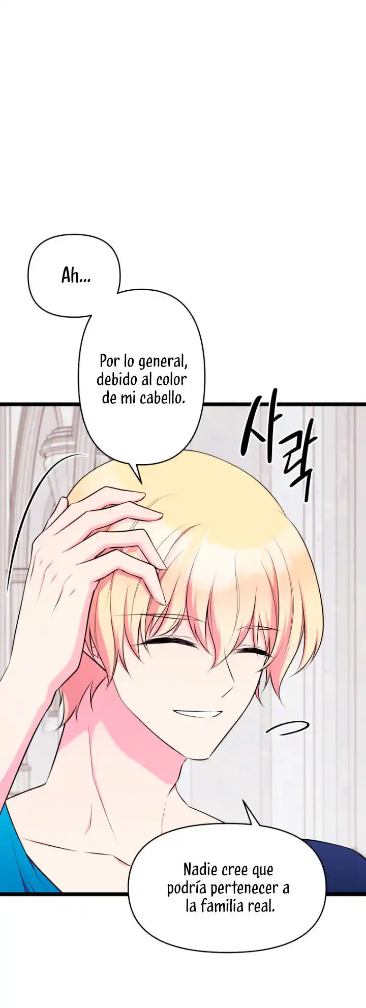Porque Su Majestad Debe Ser Una Bestia - Capítulo 31 - Página 13 - LectorTMOo