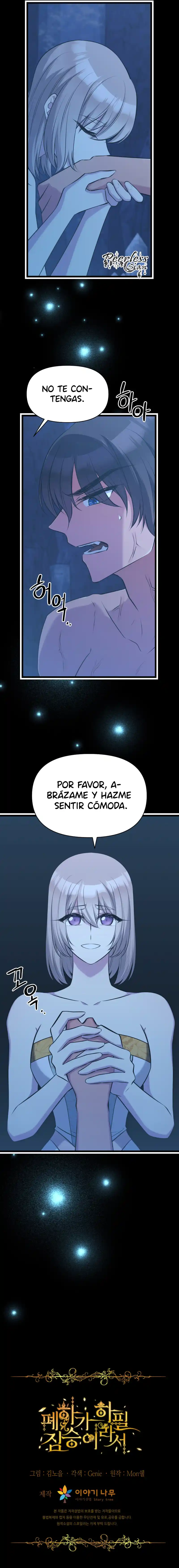 Porque Su Majestad Debe Ser Una Bestia - Capítulo 49 - Página 10 - LectorTMOo