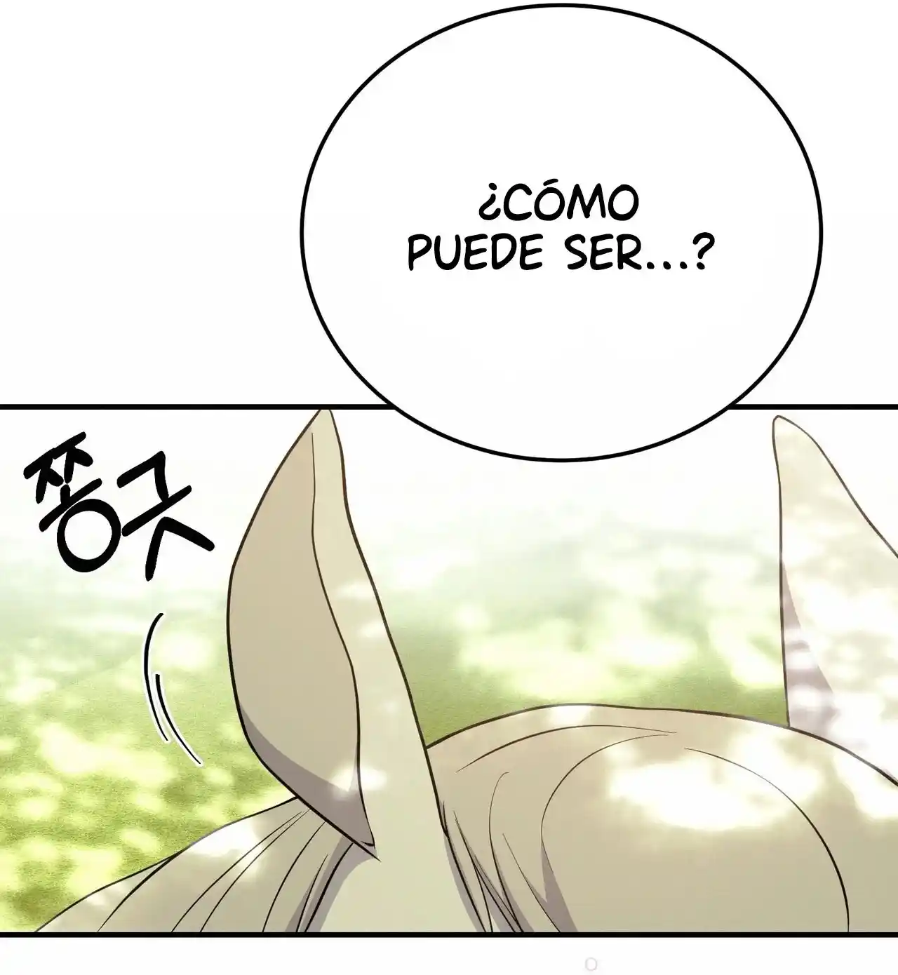 Posa Tus Ojos En Jasmine - Capítulo 23 - Página 29 - LectorTMOo