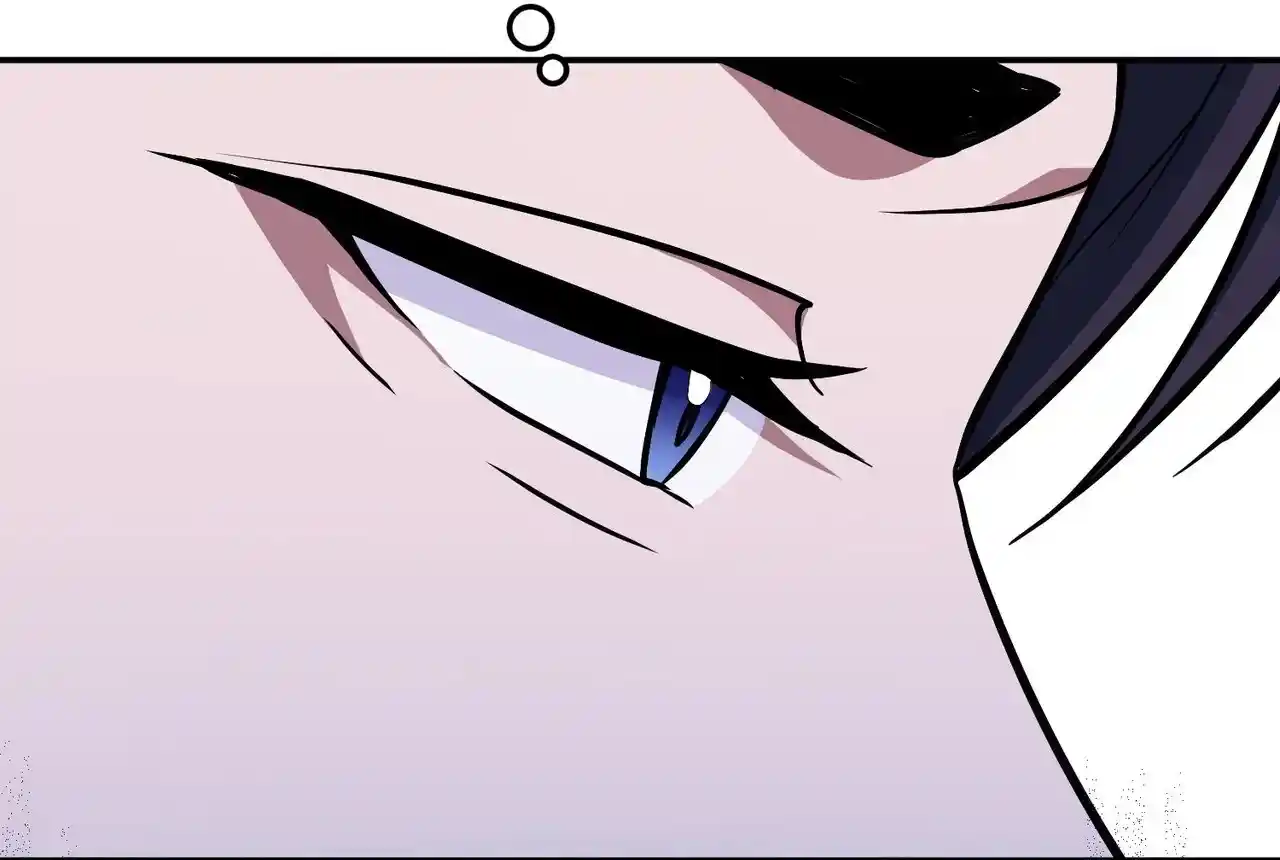 Posa Tus Ojos En Jasmine - Capítulo 31 - Página 50 - LectorTMOo