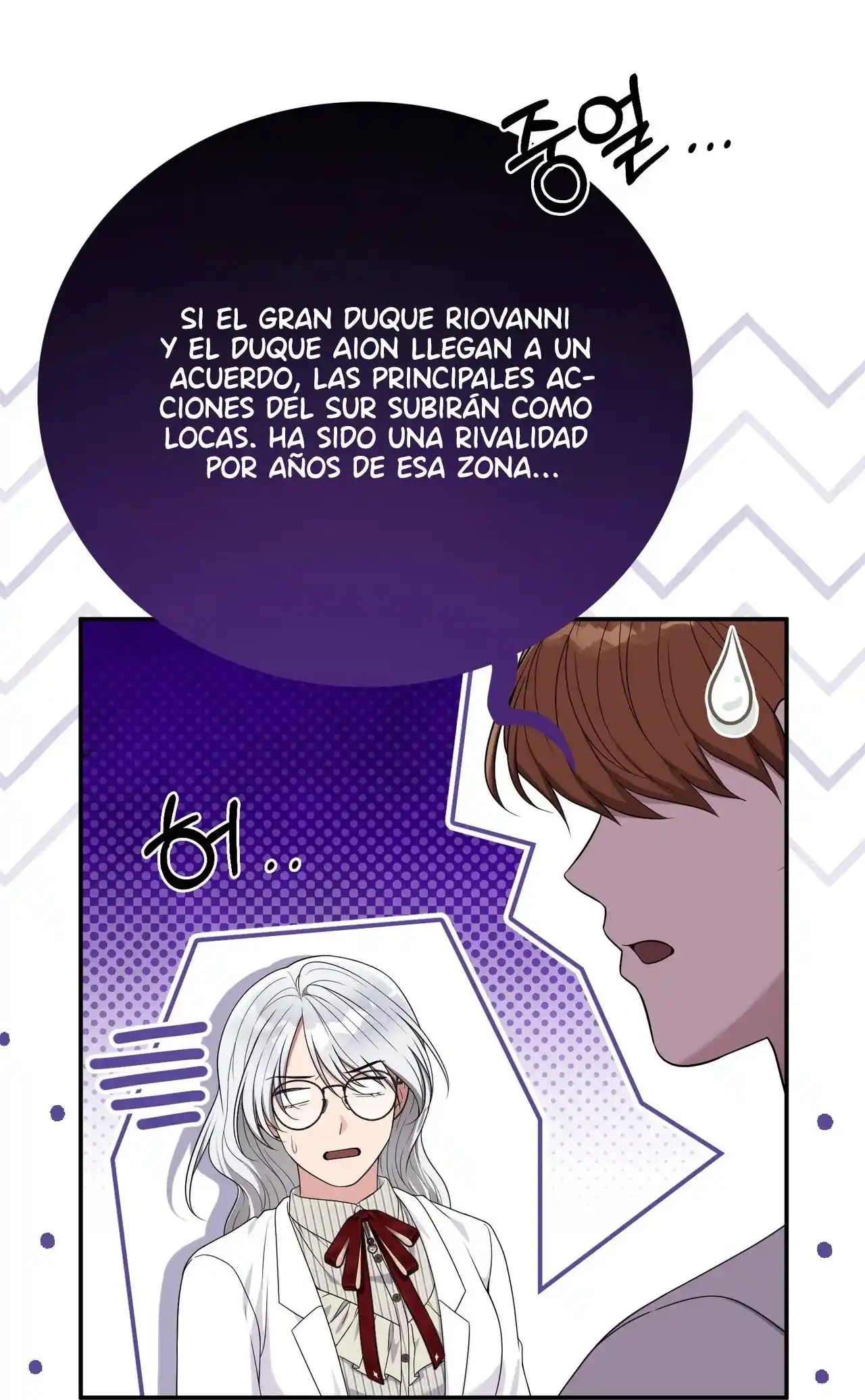 Posa Tus Ojos En Jasmine - Capítulo 35 - Página 13 - LectorTMOo