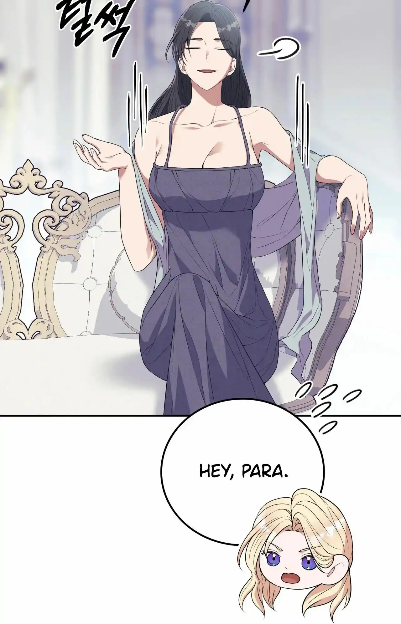 Posa Tus Ojos En Jasmine - Capítulo 40 - Página 16 - LectorTMOo