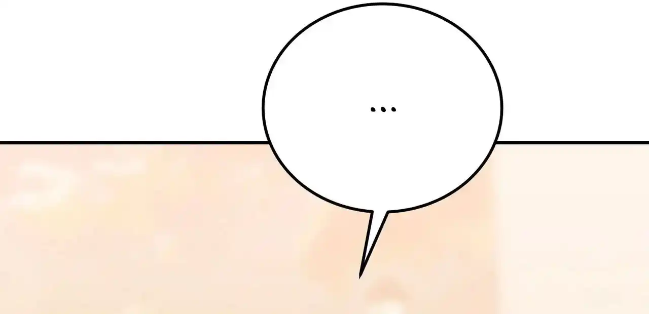 Posa Tus Ojos En Jasmine - Capítulo 42 - Página 114 - LectorTMOo