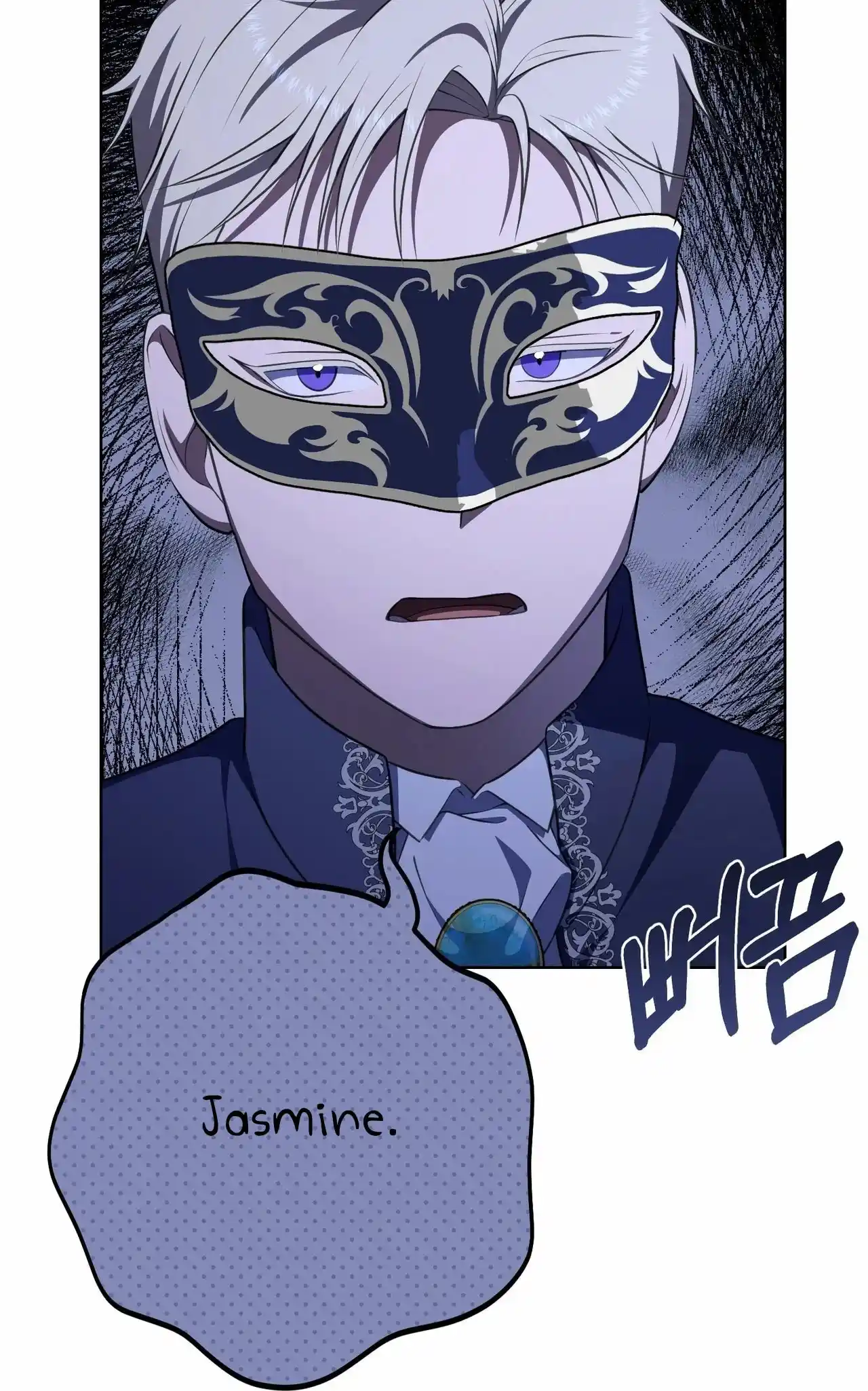 Posa Tus Ojos En Jasmine - Capítulo 5 - Página 11 - LectorTMOo