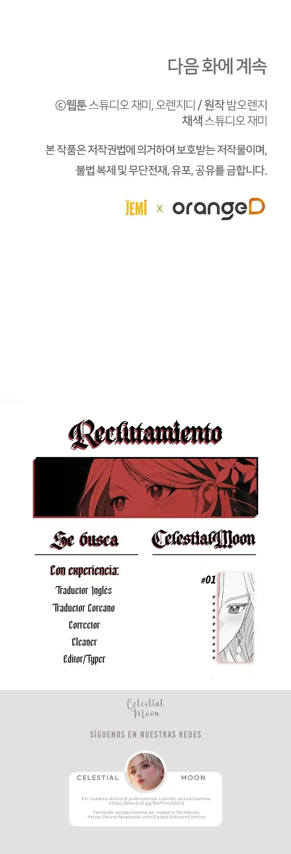 Posa Tus Ojos En Jasmine - Capítulo 52 - Página 11 - LectorTMOo