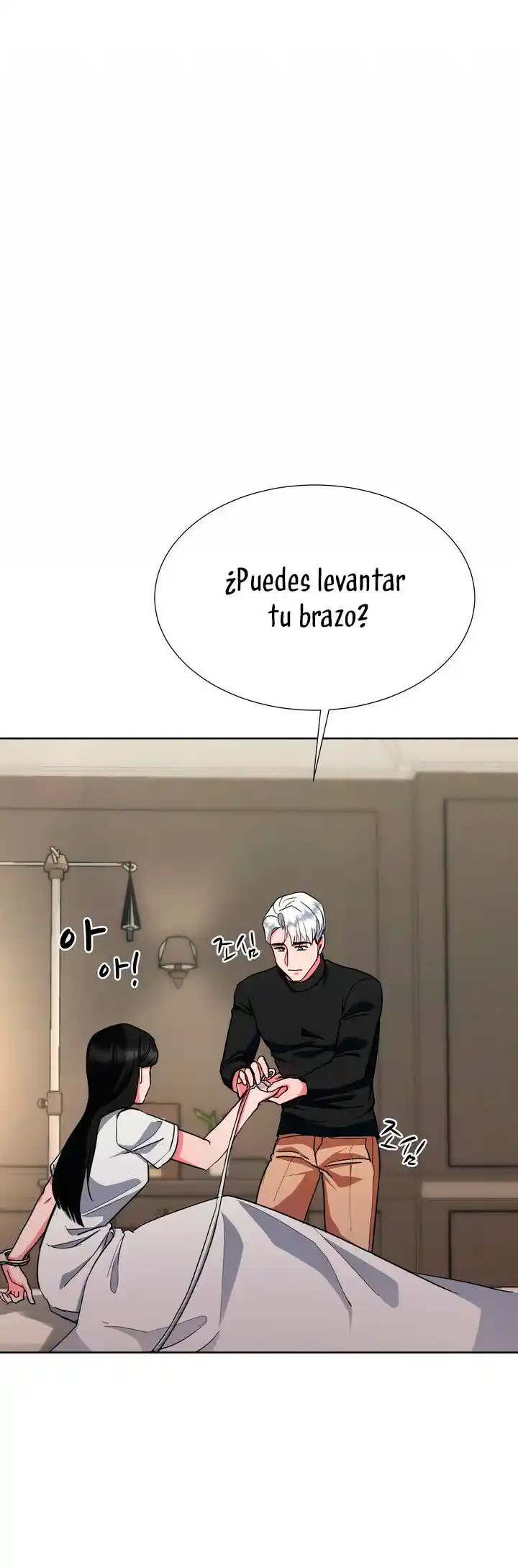 Posesión Absoluta - Capítulo 5 - Página 55 - LectorTMOo