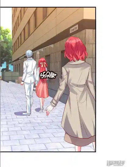 Posesión Exclusiva: La Amada Esposa Del Sr. Ji - Capítulo 107 - Página 7 - LectorTMOo