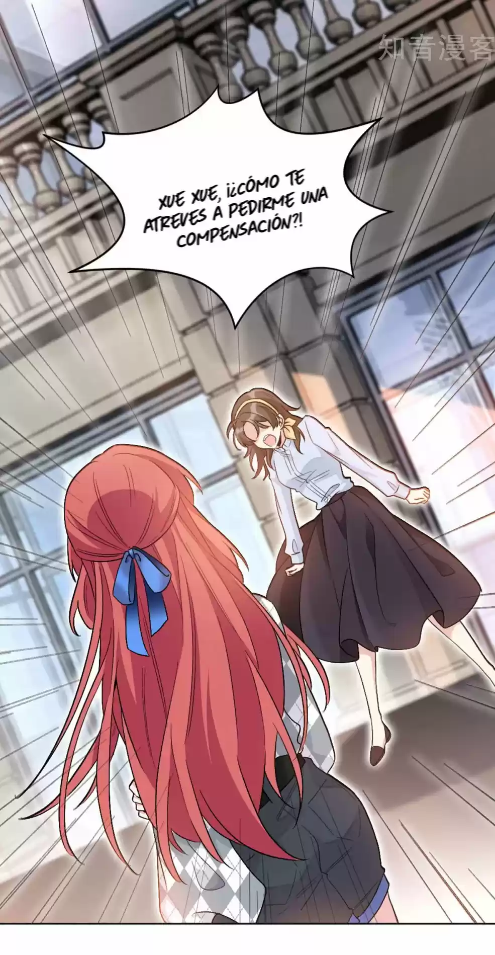 Posesión Exclusiva: La Amada Esposa Del Sr. Ji - Capítulo 3 - Página 15 - LectorTMOo