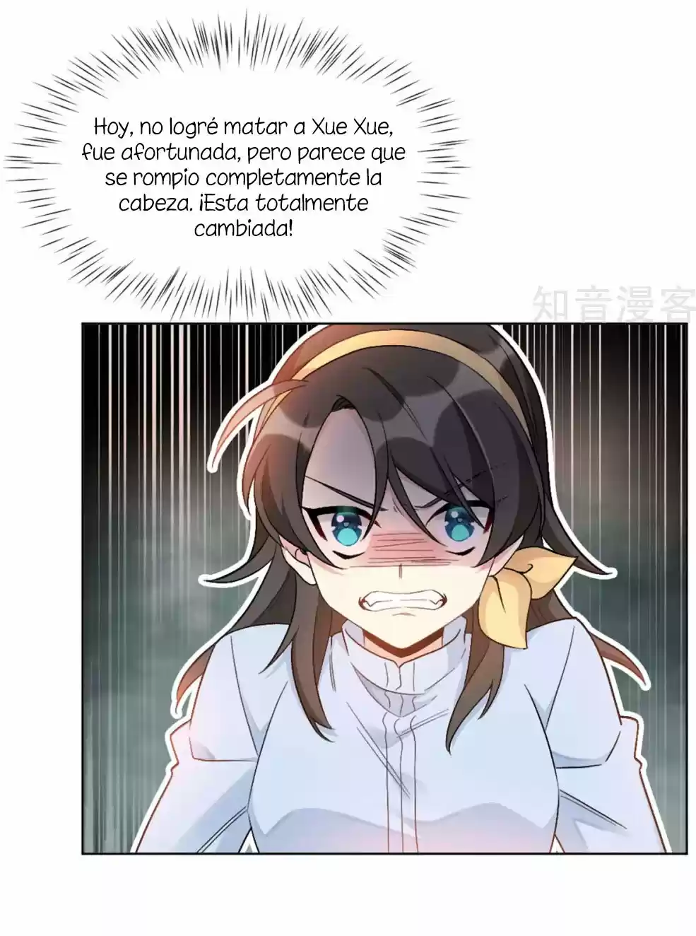 Posesión Exclusiva: La Amada Esposa Del Sr. Ji - Capítulo 3 - Página 16 - LectorTMOo