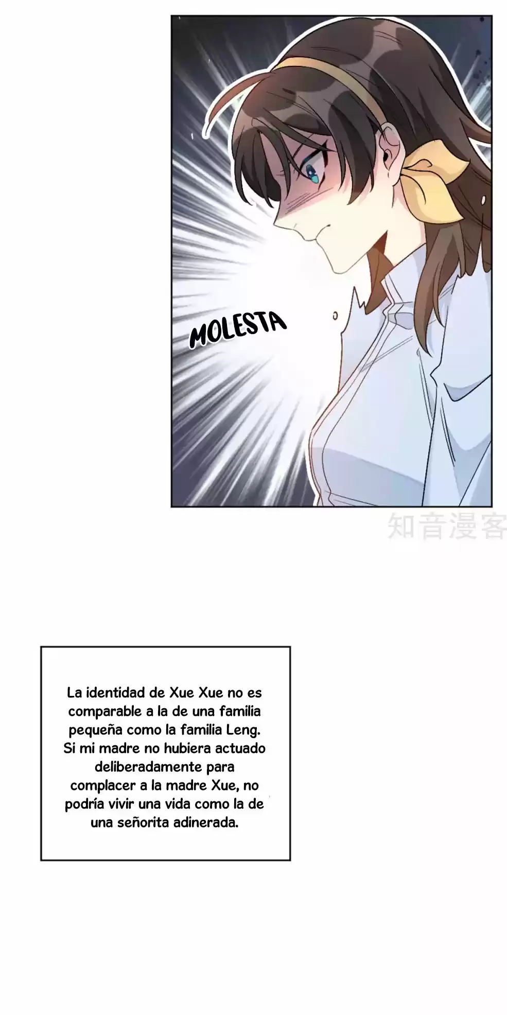 Posesión Exclusiva: La Amada Esposa Del Sr. Ji - Capítulo 3 - Página 18 - LectorTMOo