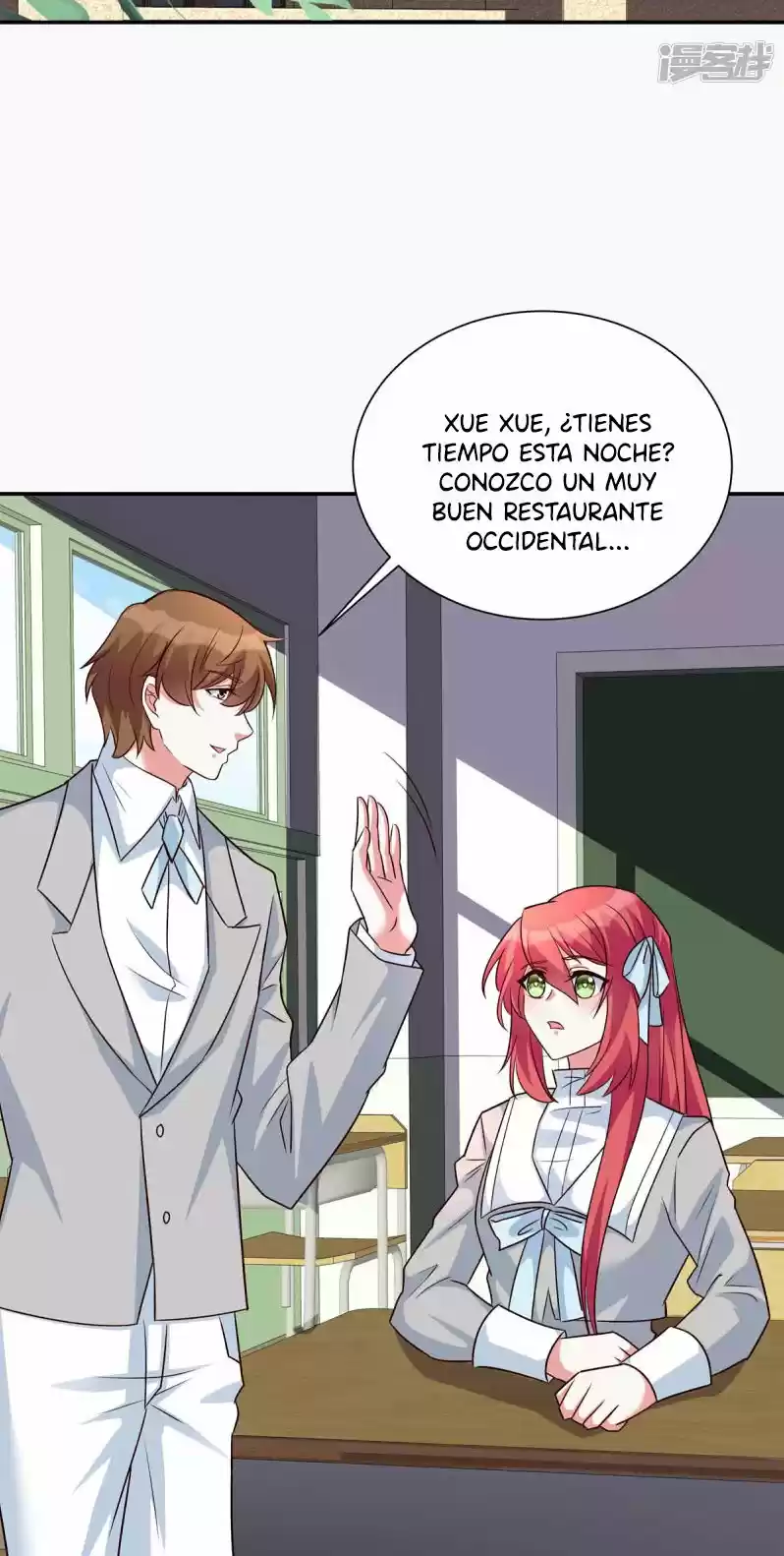 Posesión Exclusiva: La Amada Esposa Del Sr. Ji - Capítulo 34 - Página 16 - LectorTMOo