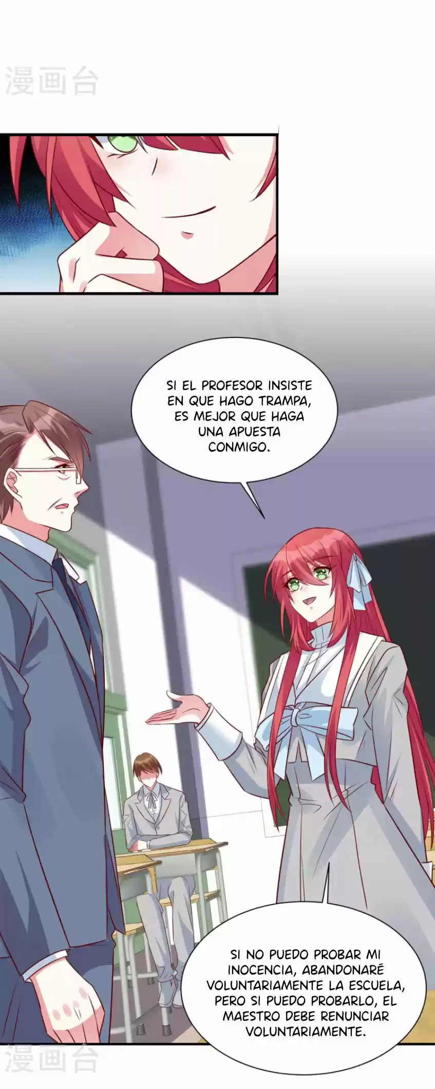 Posesión Exclusiva: La Amada Esposa Del Sr. Ji - Capítulo 45 - Página 26 - LectorTMOo
