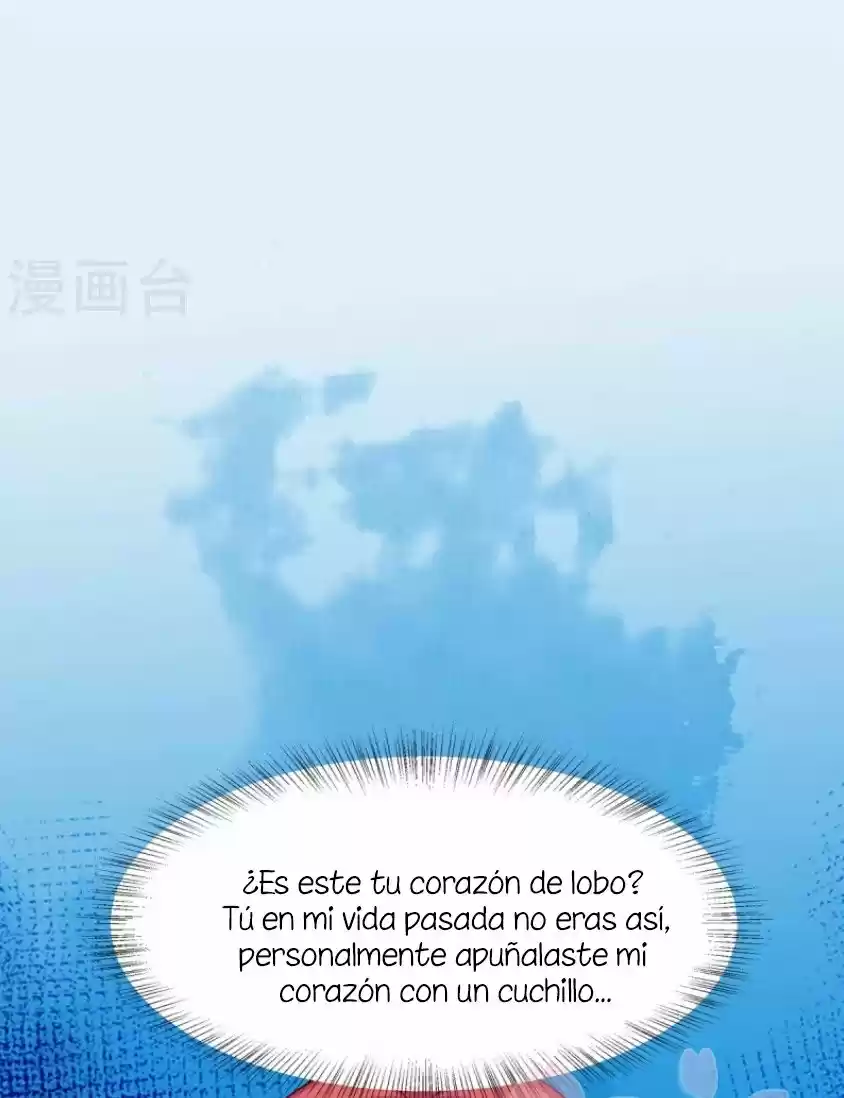 Posesión Exclusiva: La Amada Esposa Del Sr. Ji - Capítulo 47 - Página 25 - LectorTMOo