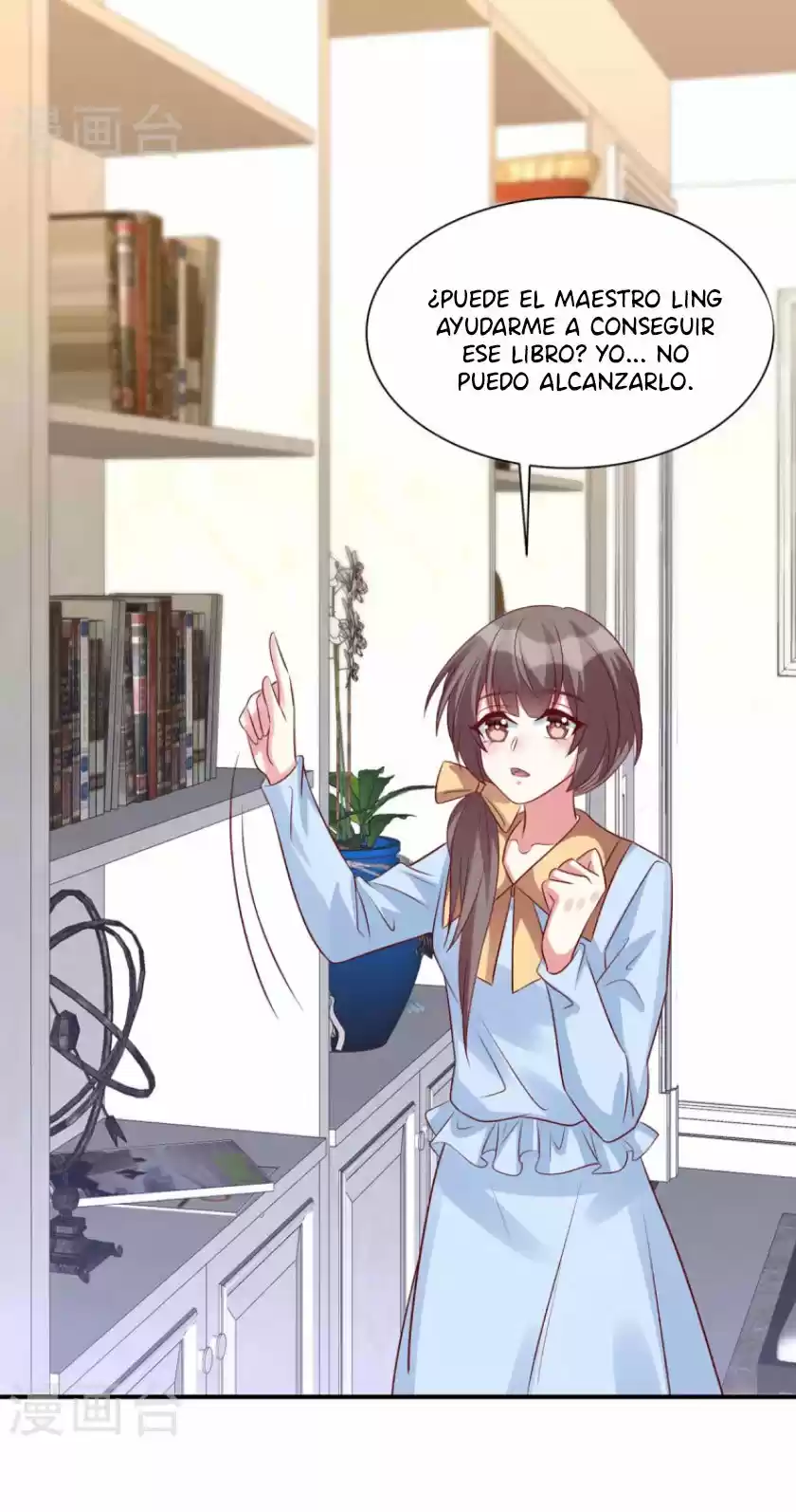 Posesión Exclusiva: La Amada Esposa Del Sr. Ji - Capítulo 58 - Página 22 - LectorTMOo