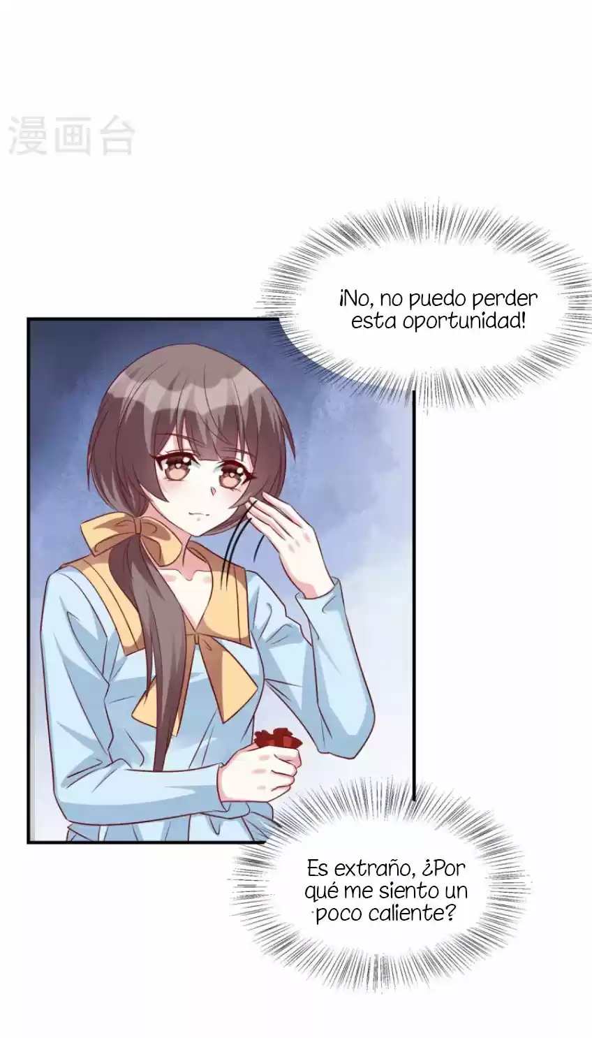 Posesión Exclusiva: La Amada Esposa Del Sr. Ji - Capítulo 60 - Página 22 - LectorTMOo