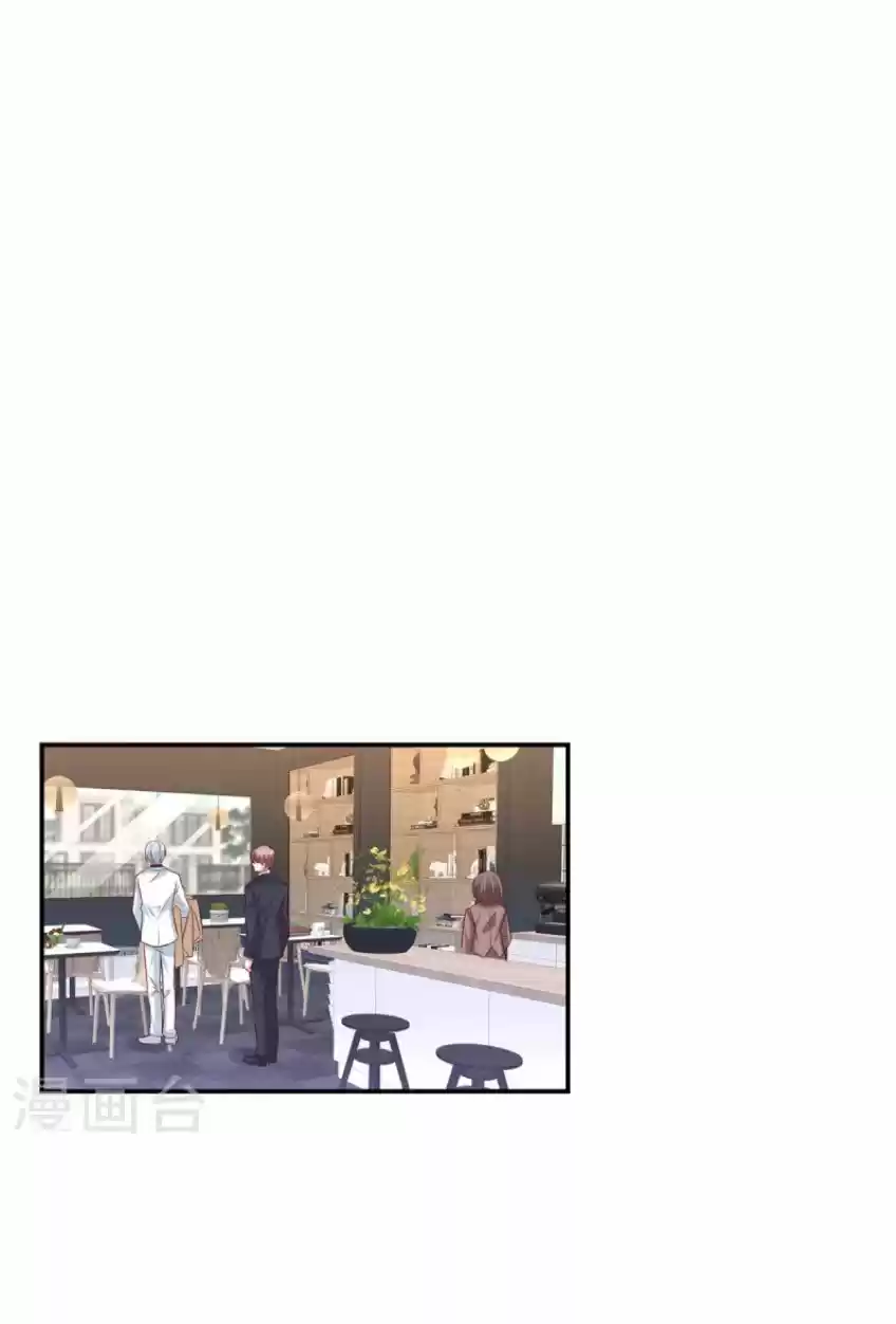 Posesión Exclusiva: La Amada Esposa Del Sr. Ji - Capítulo 60 - Página 24 - LectorTMOo