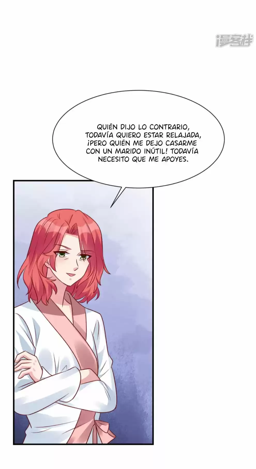 Posesión Exclusiva: La Amada Esposa Del Sr. Ji - Capítulo 63 - Página 34 - LectorTMOo