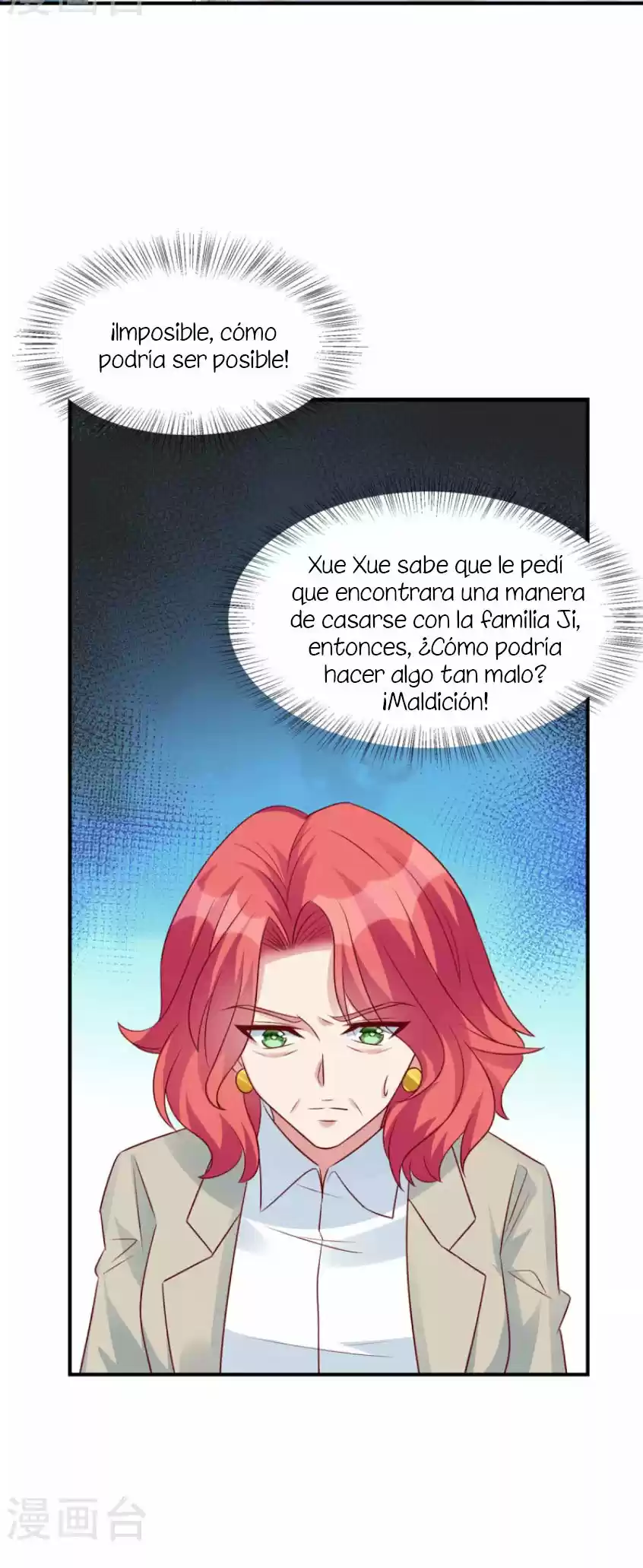 Posesión Exclusiva: La Amada Esposa Del Sr. Ji - Capítulo 65 - Página 10 - LectorTMOo