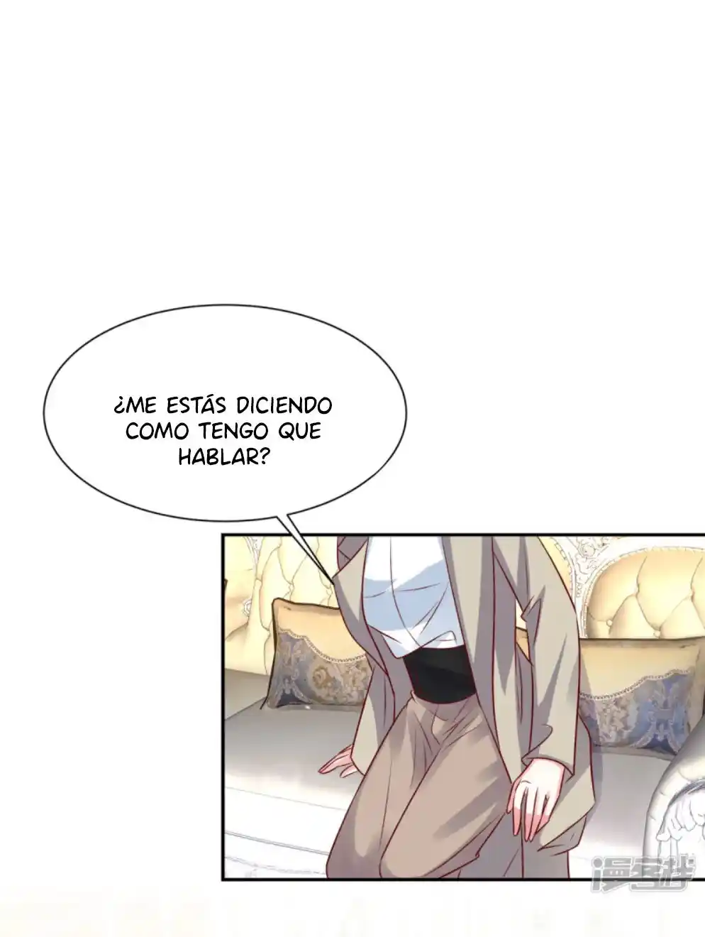 Posesión Exclusiva: La Amada Esposa Del Sr. Ji - Capítulo 67 - Página 16 - LectorTMOo