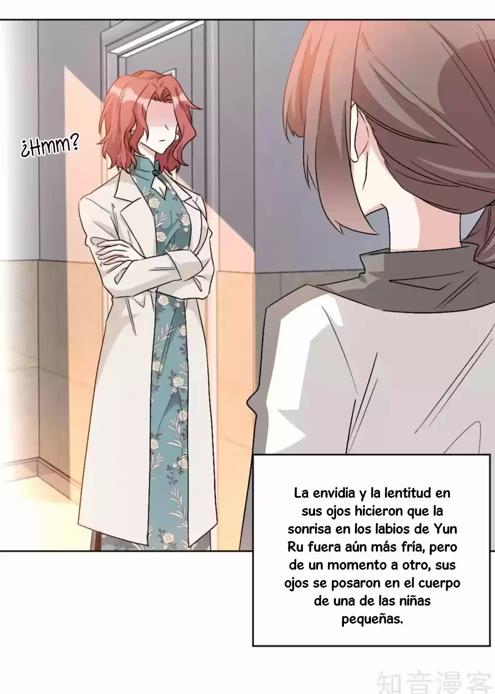 Posesión Exclusiva: La Amada Esposa Del Sr. Ji - Capítulo 7 - Página 16 - LectorTMOo