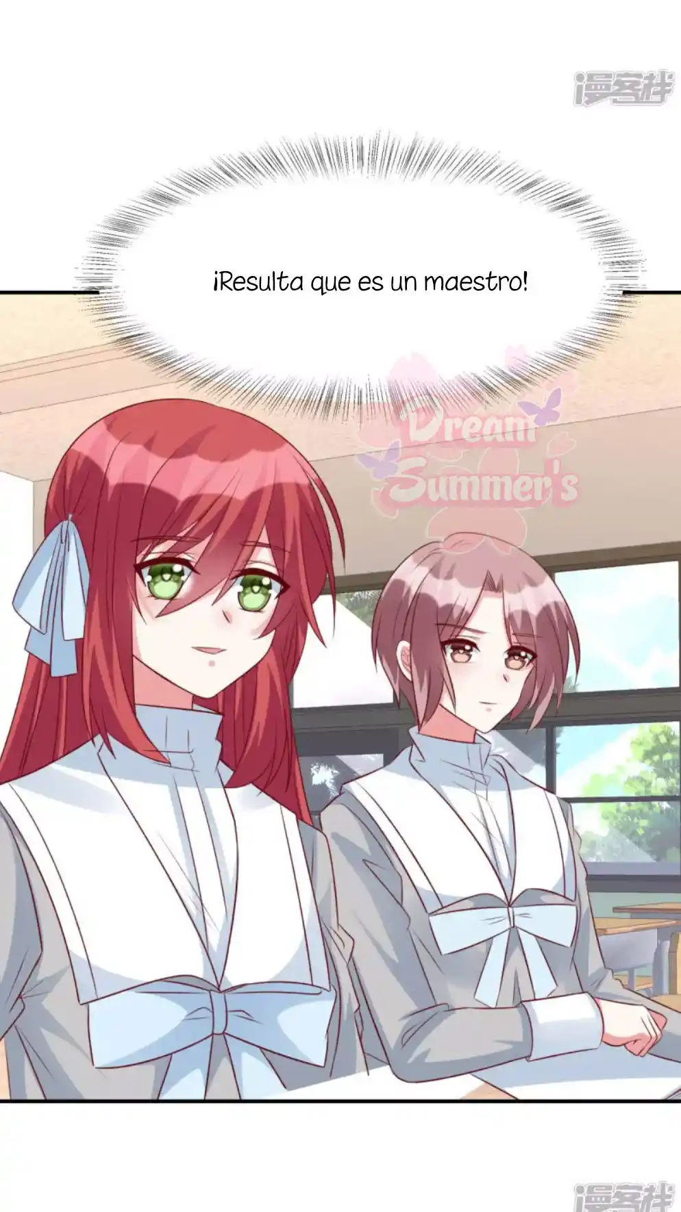 Posesión Exclusiva: La Amada Esposa Del Sr. Ji - Capítulo 81 - Página 24 - LectorTMOo